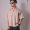 FK. Basic Oversized Shirt